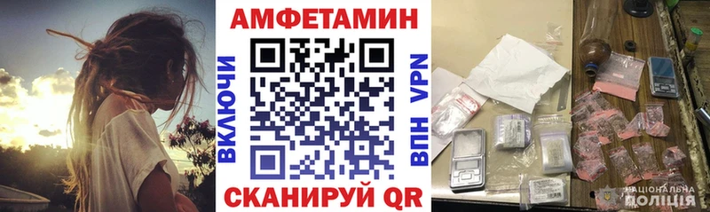 АМФ 98% Туринск