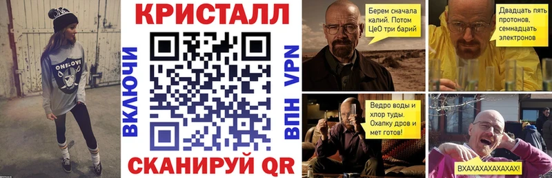 АМФЕТАМИН Premium  Купить где  Туринск 