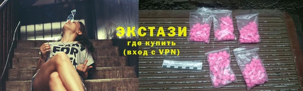 ALPHA PVP Алексеевка