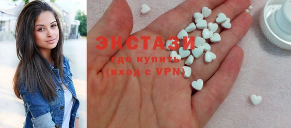не бодяженный Алзамай