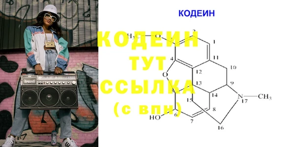 не бодяженный Алзамай