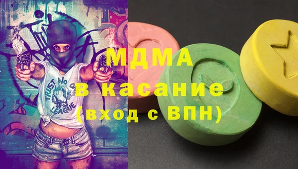 не бодяженный Алексин