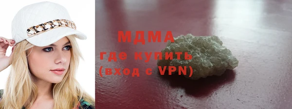 не бодяженный Алзамай