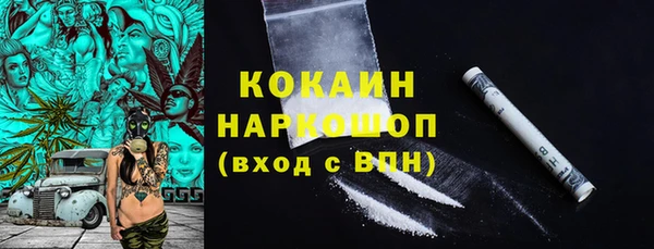 не бодяженный Алексин