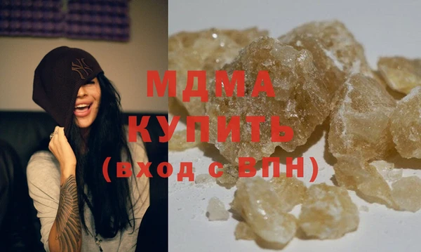 не бодяженный Алексин