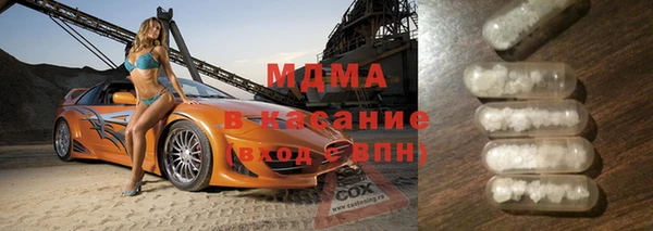 не бодяженный Алзамай