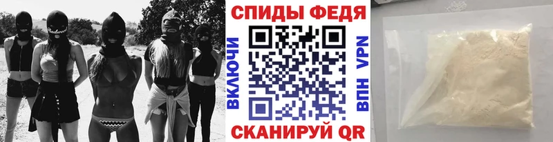 Купить закладки  Туринск  МЕТАМФЕТАМИН Декстрометамфетамин 99.9% 